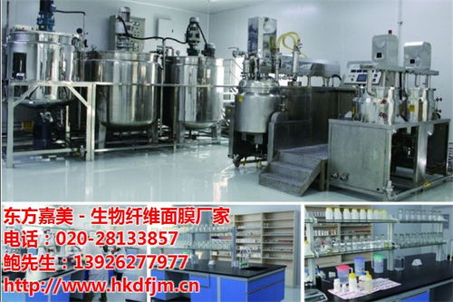尚之祺,蠶絲面膜代加工做事細(xì)心 態(tài)度嚴(yán),竹炭面膜代加工