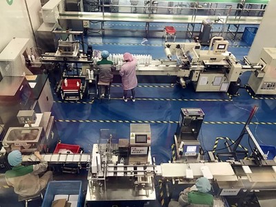 電商巨頭們應該提防的直銷企業(yè)--綠葉