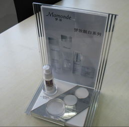 有機玻璃亞克力化妝品展示架價格 有機玻璃亞克力化妝品展示架型號規(guī)格